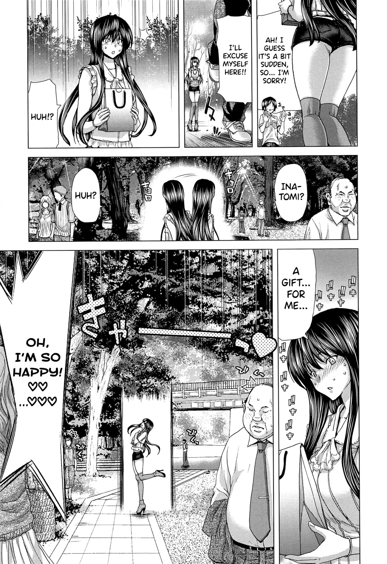Hentai Manga Comic-SLUT ACT!-Read-192